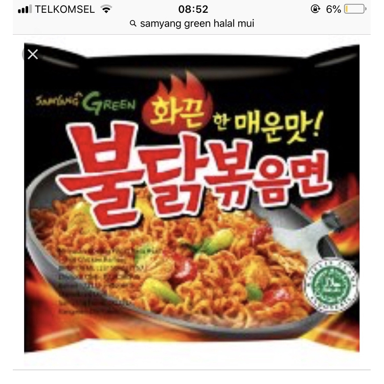 

TERMURAH Spesial Lebaran Makanan Korea Oppa Pasta Mie Samyang
