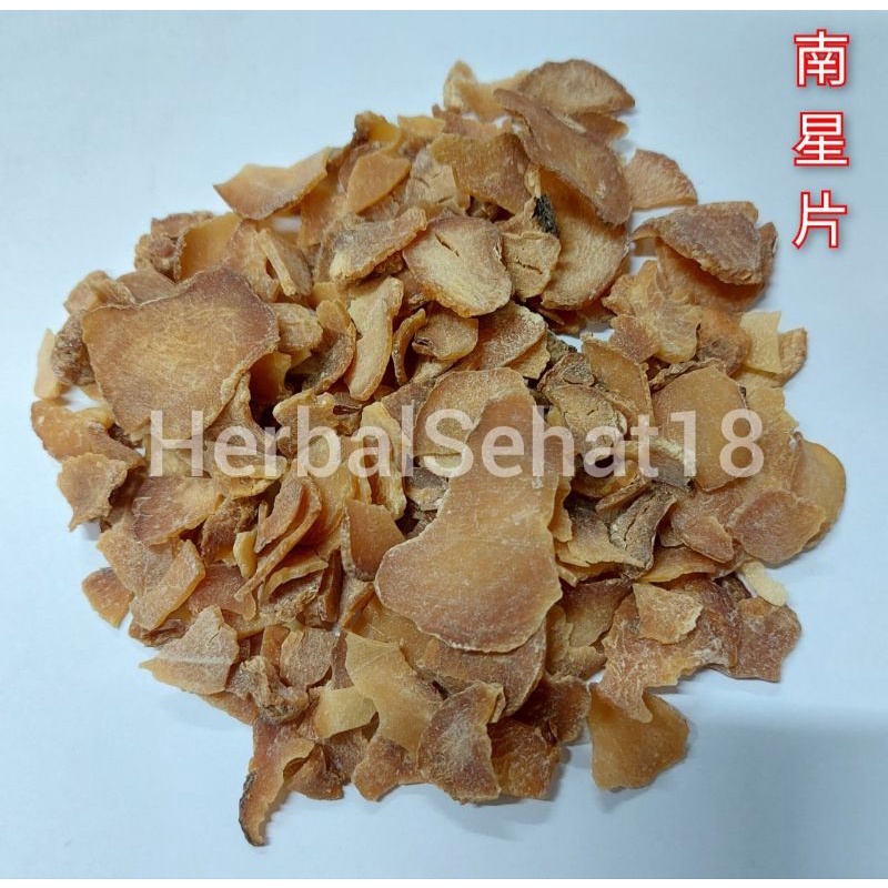 

100 gram - Zhi Nan Xing - - Rhizoma Arisaematis