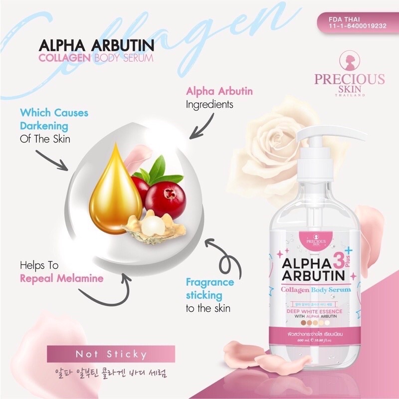 Precious Skin Alpha Arbutin 3Plus 10x Whitening Collagen Body Serum Kulit Cerah &amp; Lembab - 500ml