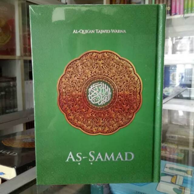 Al Quran Tajwid Warna As Samad Besar A4