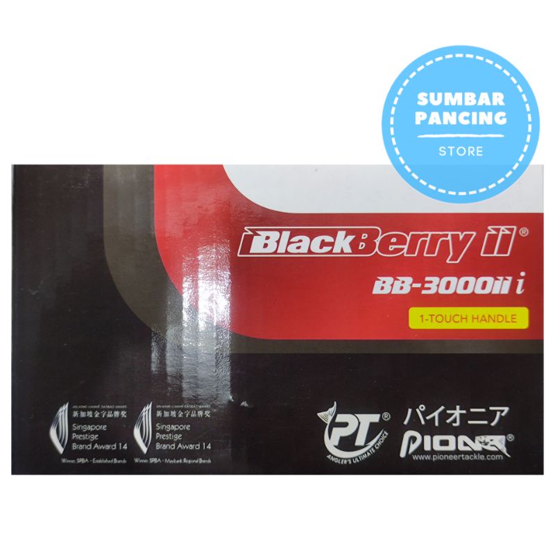ALAT PANCING, KATROL PANCING, REEL PIONER BLACKBERRY 3000