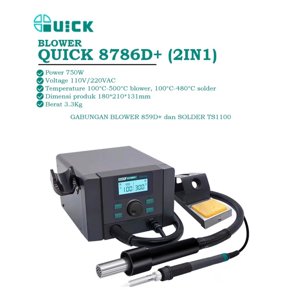 BLOWER / SOLDER UAP QUICK 8786D+ 2IN1 ORIGINAL / ALAT SERVIS SERVICE HP LENGKAP TERELANGKAP TERMURAH