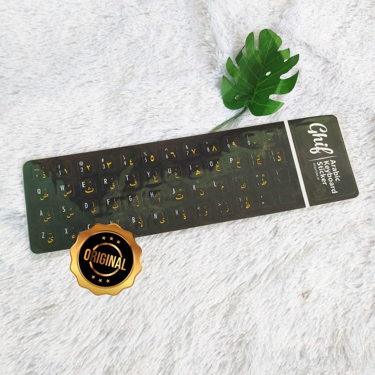 Arabic Keyboard Sticker Tempelan Stiker Komputer Ghif