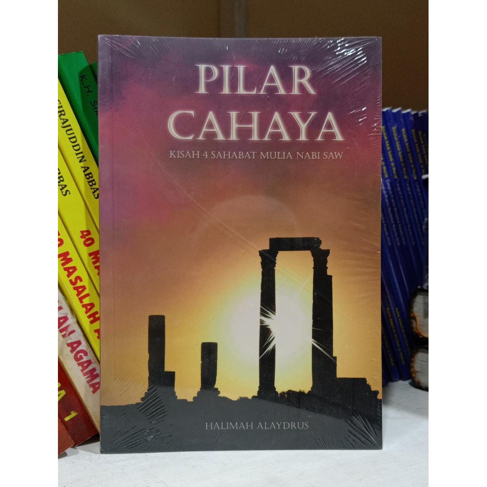 Buku Pilar Cahaya