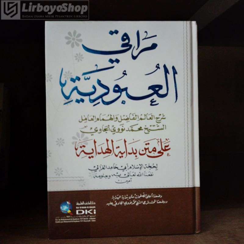 Kitab Maroqi Al-'Ubudiyah