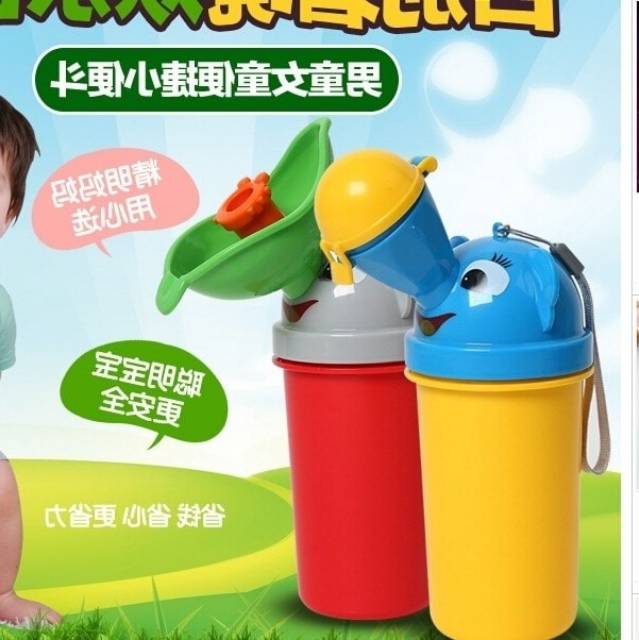 Pispot anak portable / travel potty toilet / botol tempat pipis anak