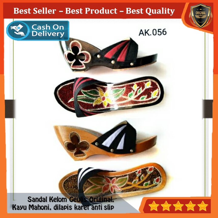 Kelom Gelis Wedges Sandal Wanita Terompah Sendal Kayu Modern, Kelom Geulis Model No AK056 COD