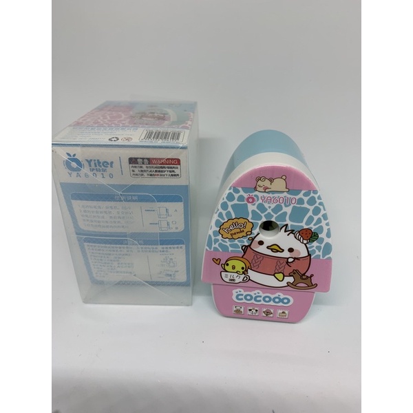 

Peraut meja / peraut putar fancy oval