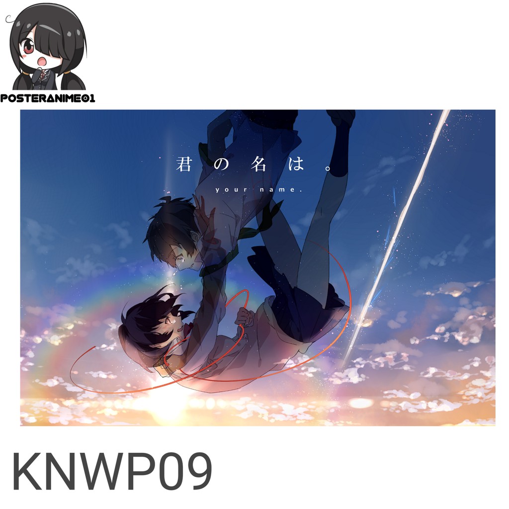 Poster Anime Kimi No Nawa #1 | Poster Kimi No Nawa-KNPW09