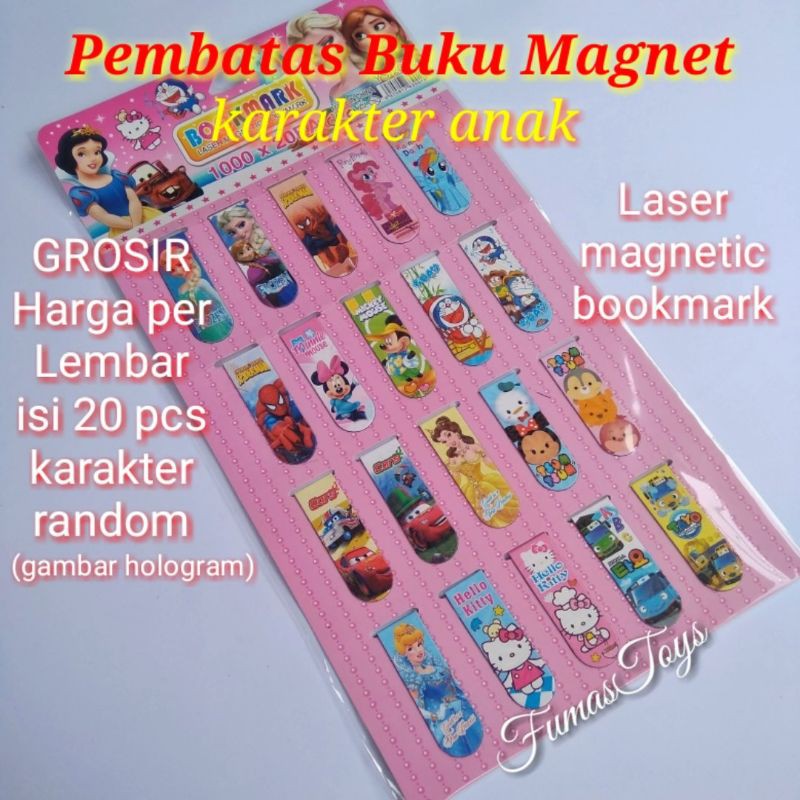 

Pembatas Buku Magnet Lembaran isi 20 Pcs Bookmark Magnetic Penanda Buku Karakter Anak