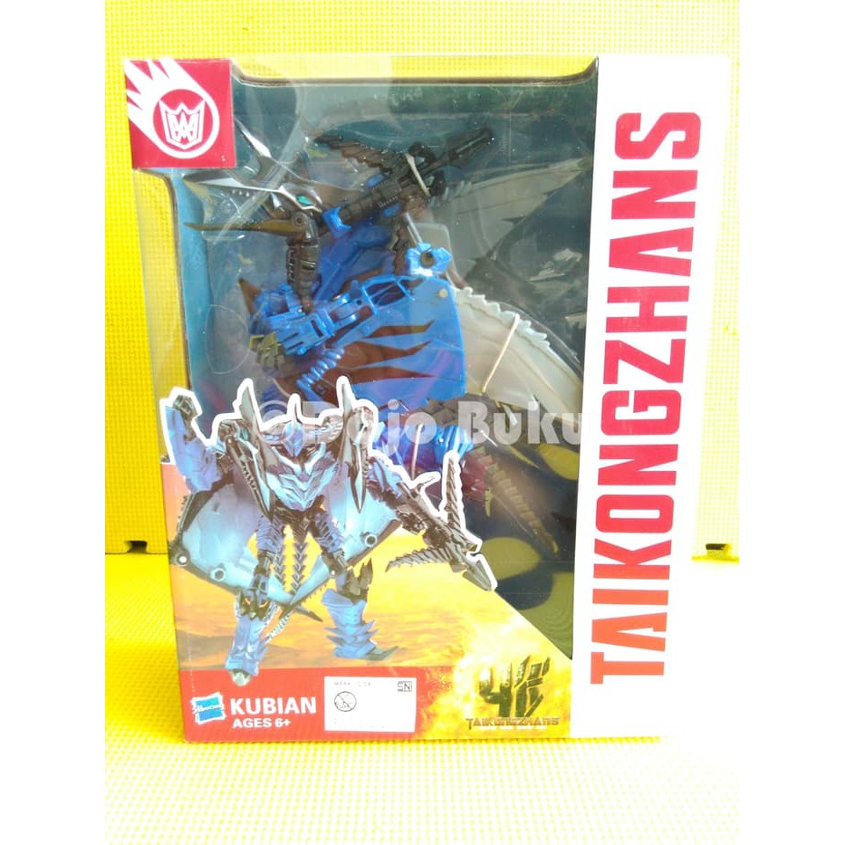 Strafe (Pterodactyl) Dinobots Transformers