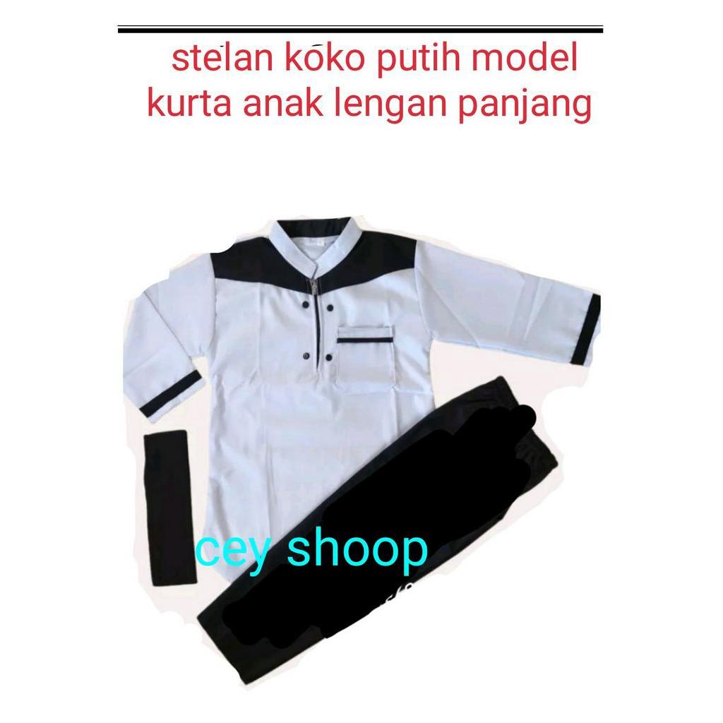STELAN KOKO ANAK TERBARU KURTA PUTIH KOKO TOYOBO LENGAN PANJANG