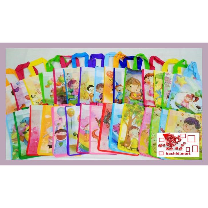 

T7Ryh6R7- Tas Souvenir, Tas Ulang Tahun, Tas Hadiah Anak - Paket C Tufjt79Tt-