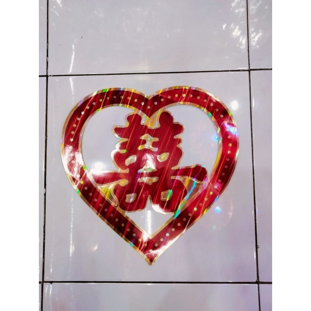 Dekorasi shuangxi, tempelan shuangxi