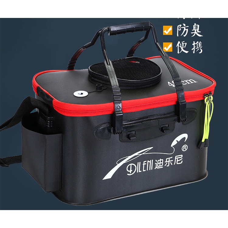 Tas Perlengkapan Memancing Portable Fishing Bucket Camping Water Container 49CM - Black