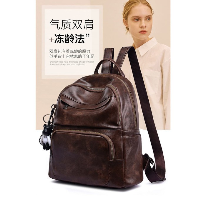 

Spesial - Tas Ransel Wanita Korea Style Import Murah Coklat Brown Hti2516