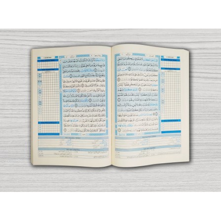 AL QURAN HAFALAN QURAN TIKRAR A5 HC QURAN BEST SELLER