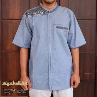 Baju Koko Syahdika Lengan Pendek Kode KSK016 Shopee Baju Koko Syahdika Lengan Pendek Kode KSK016 Shopee