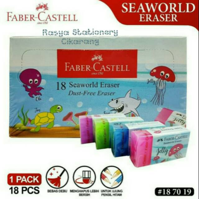 

Faber - Castell Seaworld Eraser