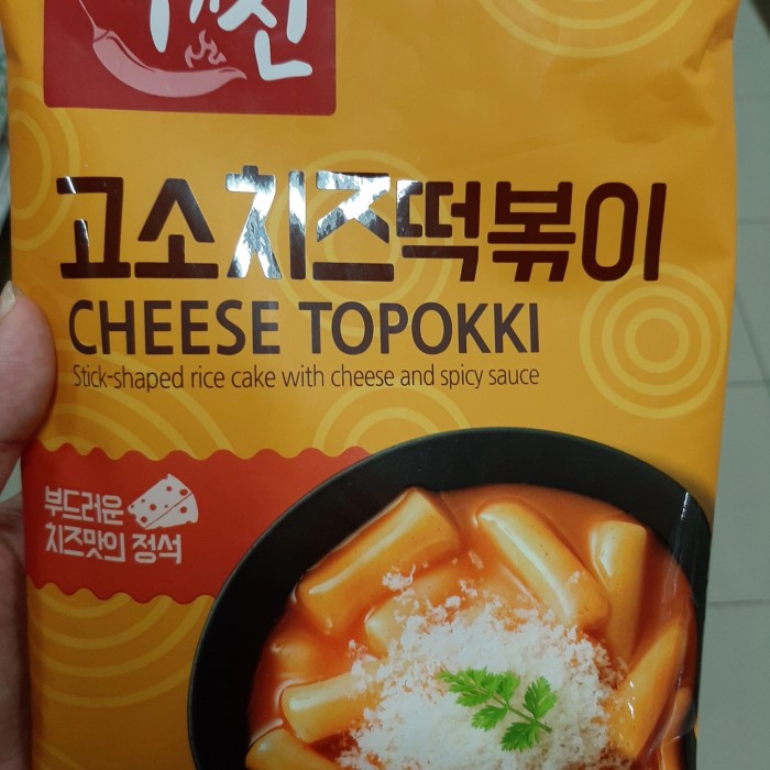 

Gg01Hh Cheese Topokki Dong Won 332Gr Ds01Gkk