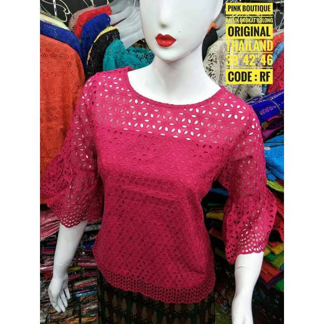 Pink Boutique