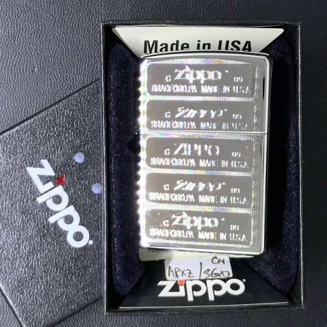 KOREK ZIPPO ORIGINAL USA