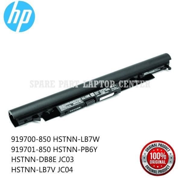 BATERAI BATTERY HP JC04 HSTNN-L67N HSTNN-DB8F HSTNN-DB8B HSTNN-DB8E TPN-C129 TPN-C130 TPN-Q187