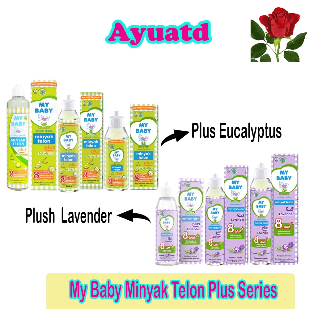 My Baby Minyak Telon Plus Eucalyptus / Lavender Minyak Bayi 60Ml/ 90Ml/ 150Ml