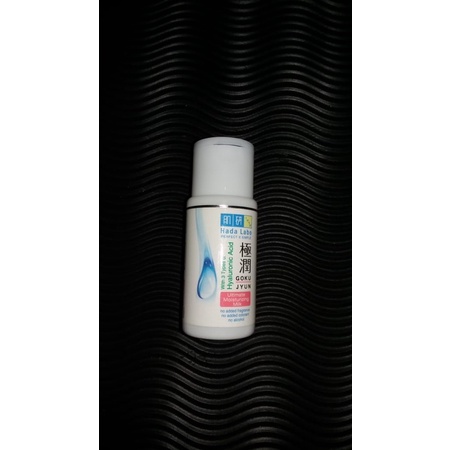 preloved hadalabo ultimate moisturizing milk