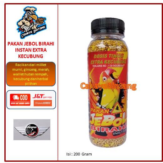 Pakan Lovebird JEBOL BIRAHI INSTAN Dosis Tinggi Extra KECUBUNG