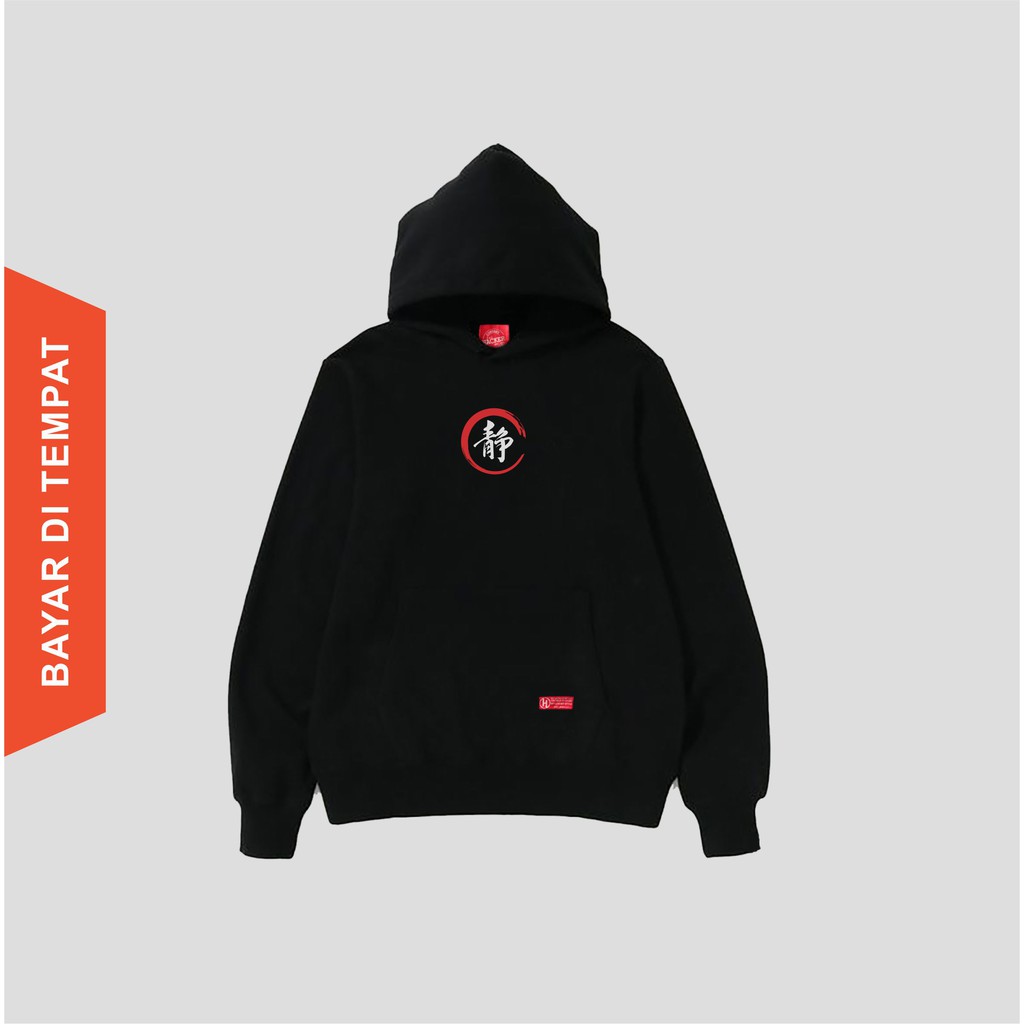 Sweater Hoodie Jaket Outwear Pria Japan Series HCKR x PANDAWA HOODIE