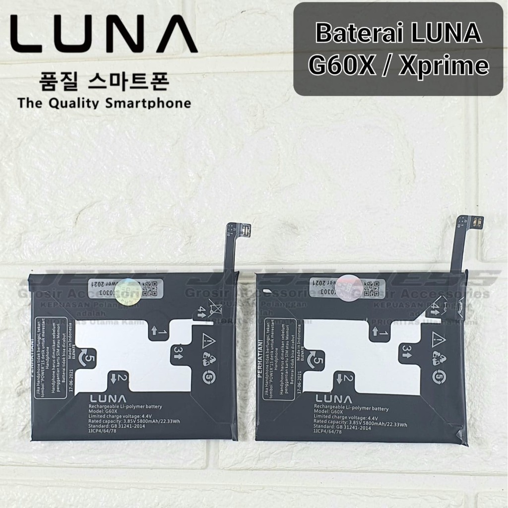 Baterai Original LUNA G60X / XPrime Battery Batre Original LUNA G60X / X PRIME