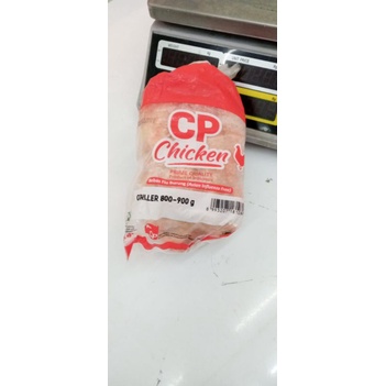 

Ayam Karkas ( CP ) berar 800-900 gram