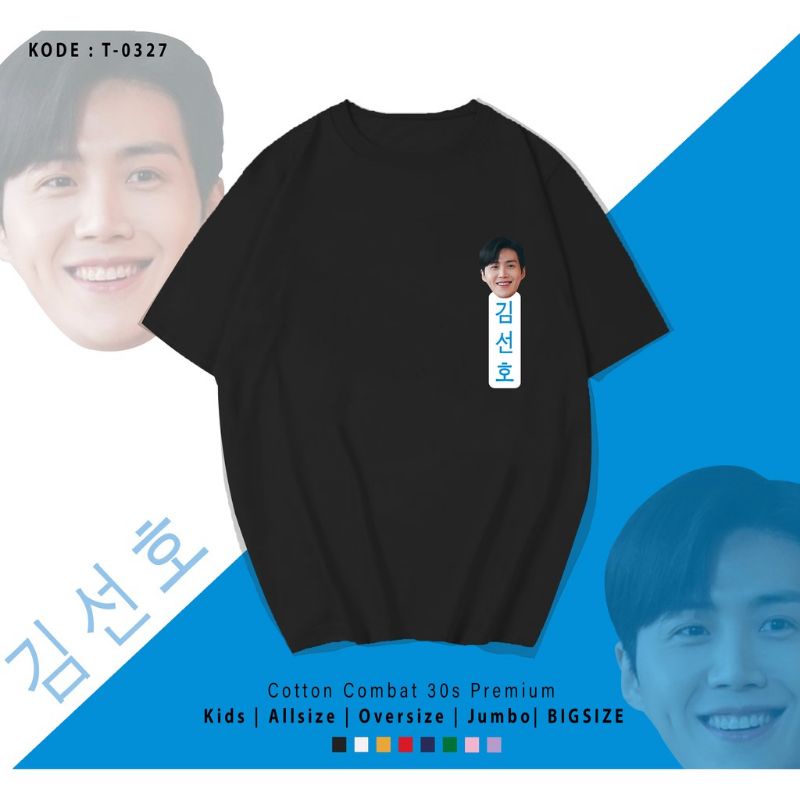 KAOS KIM SEON HO M-2XL OVERSIZE/HAN JI PYEONG/KIM DU SHIK SIDE/FREE MASKER KARAKTER KSH