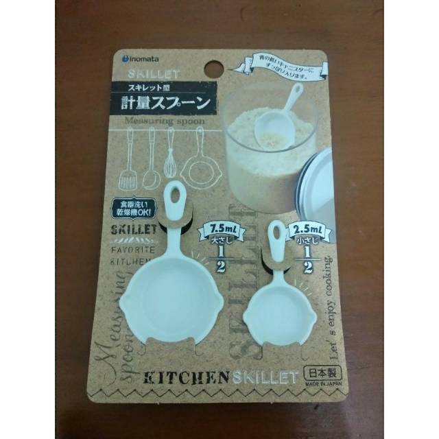 inomata measuring spoon kitchen skillet sendok takar