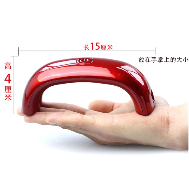 Mini LED Nail Lamp Rainbow Light Therapy Armor / Pengering Kutek Kuku - Red