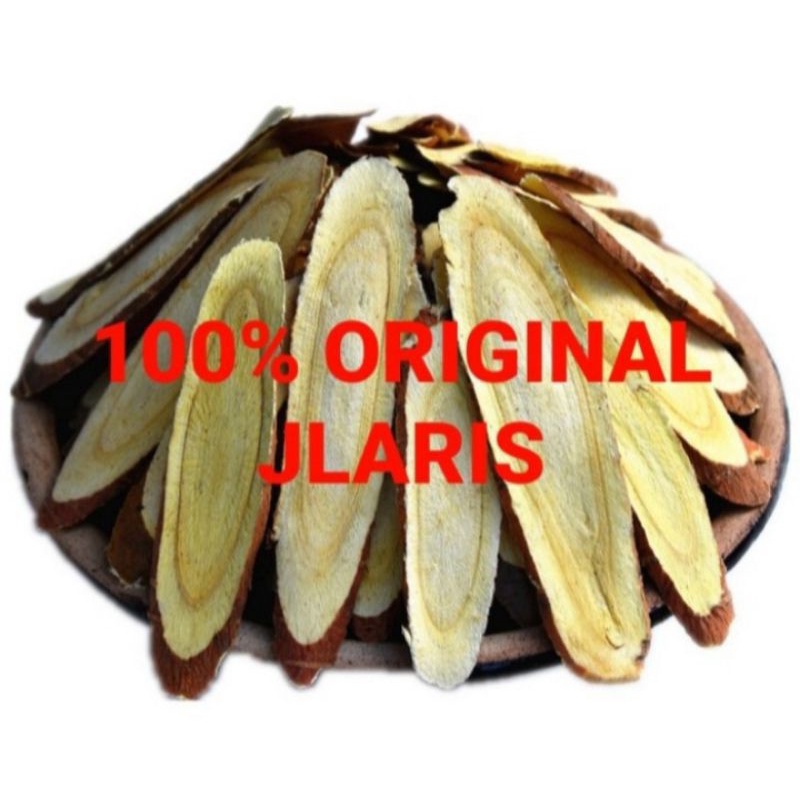 

gan cao / Kam cho / kamcho akar manis premium 1kg