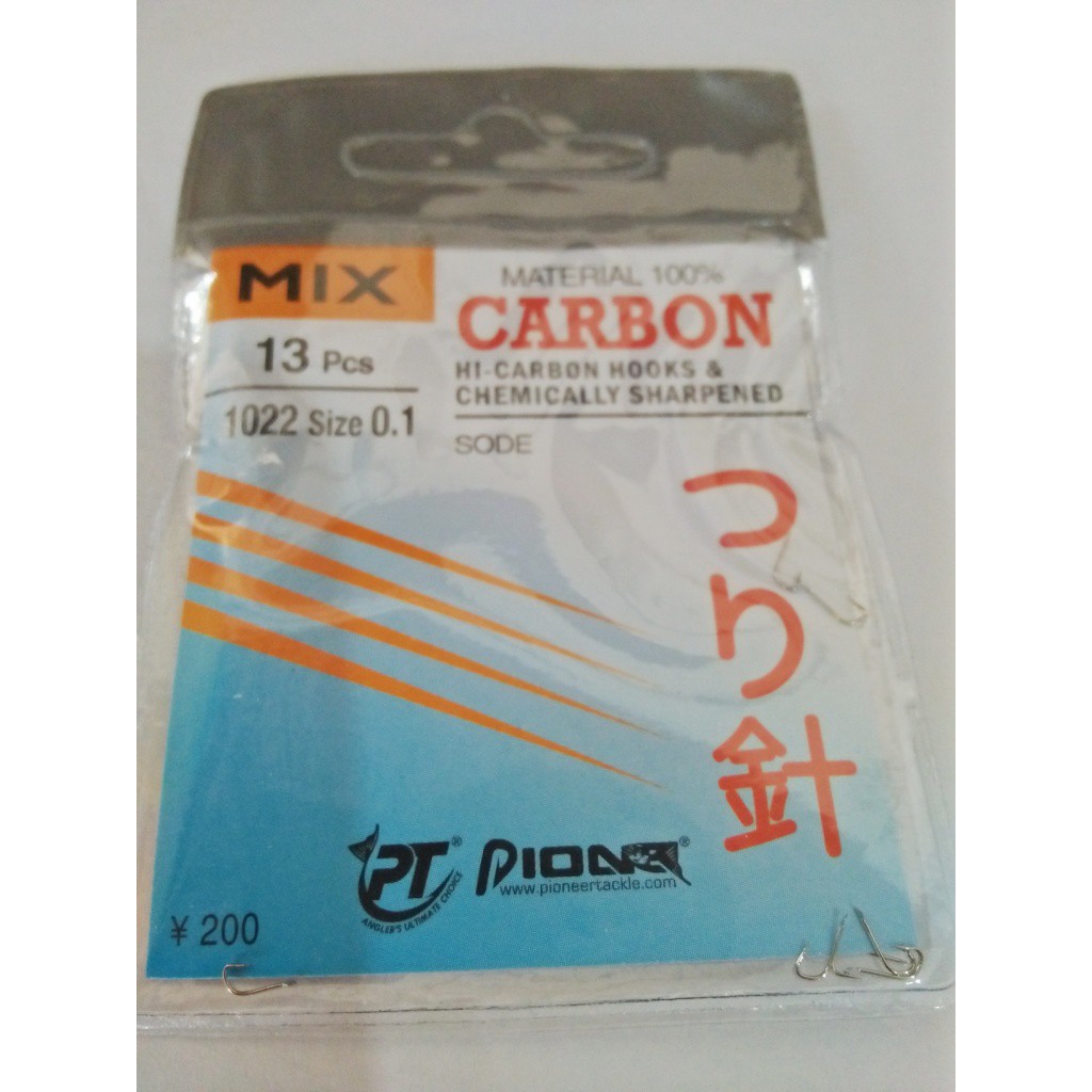 Kail carbon mix sode 0.1 0.3 0.6 0.8 kail waderan