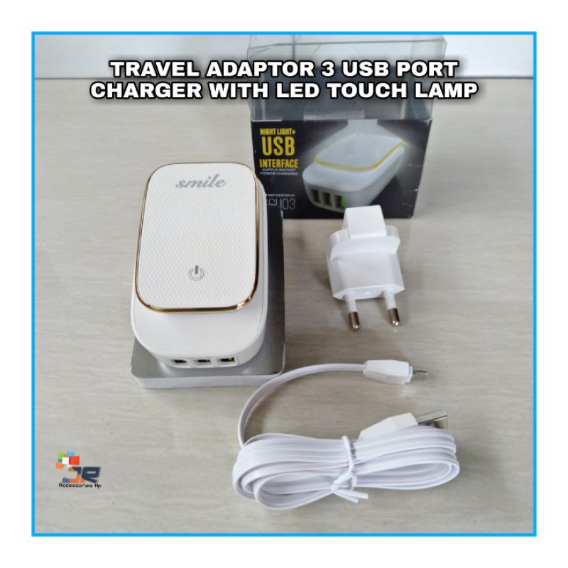 TRAVEL ADAPTOR 3 USB PORT CHARGER WITH LED TOUCH LAMP