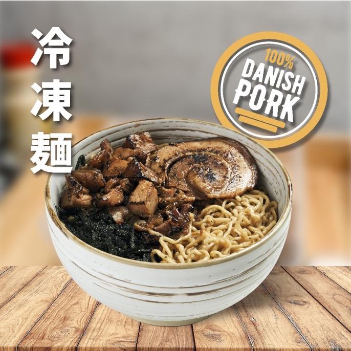 

FROZEN CHASU NOODLE , RAMEN KHAS JEPANG DENGAN BABI BAKAR SPESIAL
