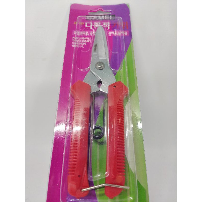 

gunting bunga/ gunting puring / gunting seng camel Medan