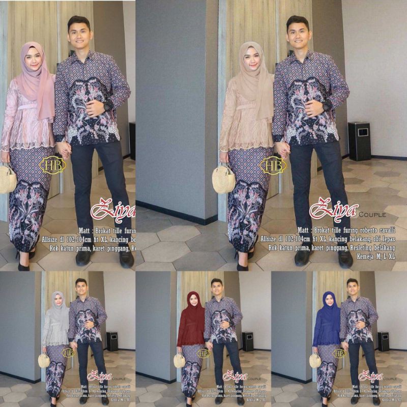 COUPLE BATIK KELUARGA MUSLIM TERBARU 2021 MODERN LEBARAN MURAH