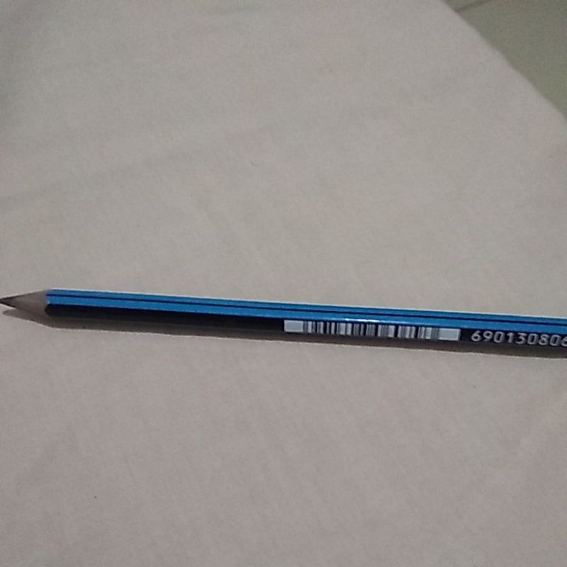 

pensil