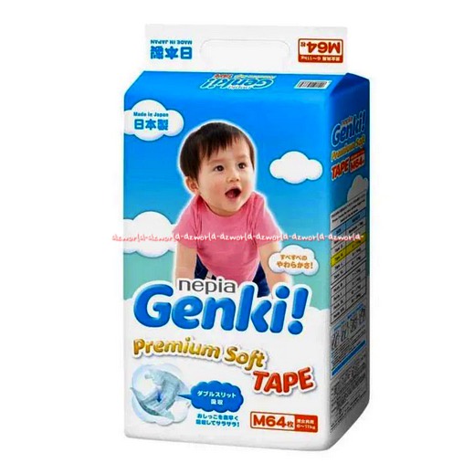 Nepia Genki Premium M64 Soft Tape Diapers Popok Bayi Anak Perekat Plester M 64 Neppia