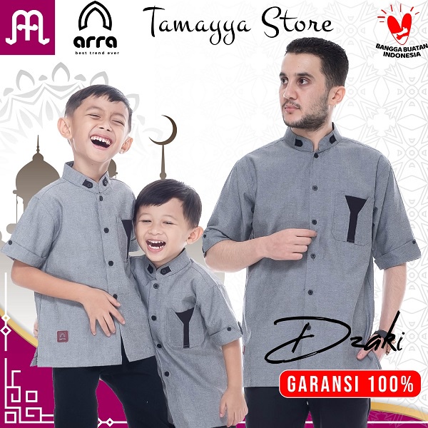Baju Koko Couple Ayah Dan Anak Lengan Pendek Original Arra Dzaki Baju Koko Pria Kemko Rabbani Koko R