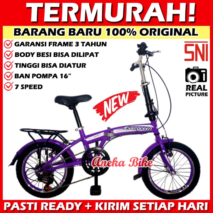Sepeda Lipat Anak 16 inch Evergreen 6 Speed Murah-7 SPEED - UNGU