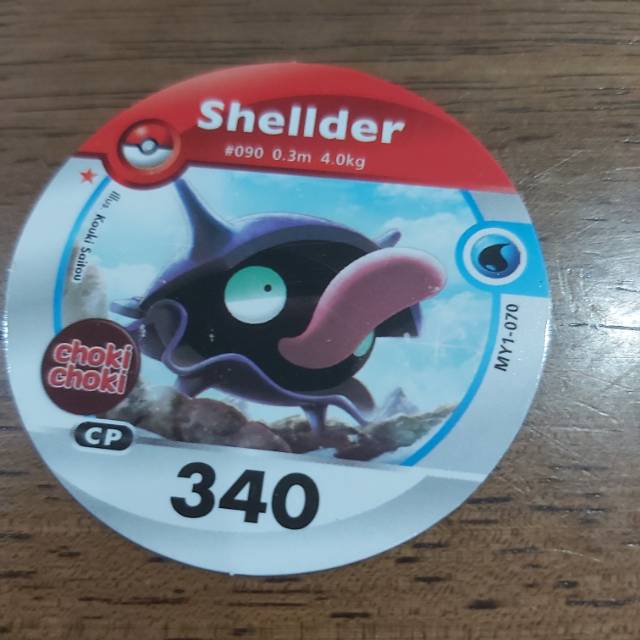 

Pokémon medalion shellder