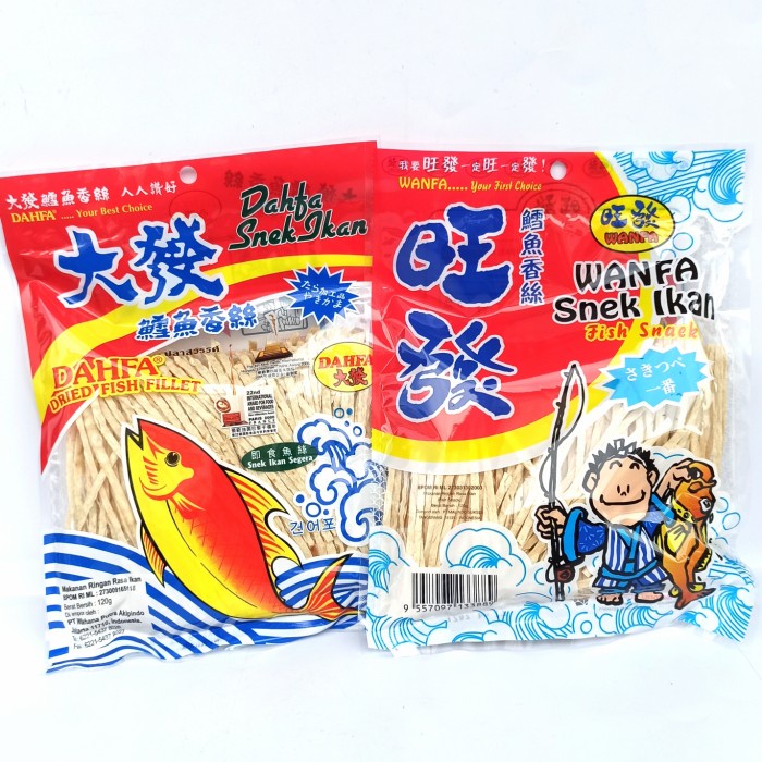 

Dahfa Juhi Ikan 120g / Dahfa Dried Fish Fillet 120g g / Snack Ikan 120