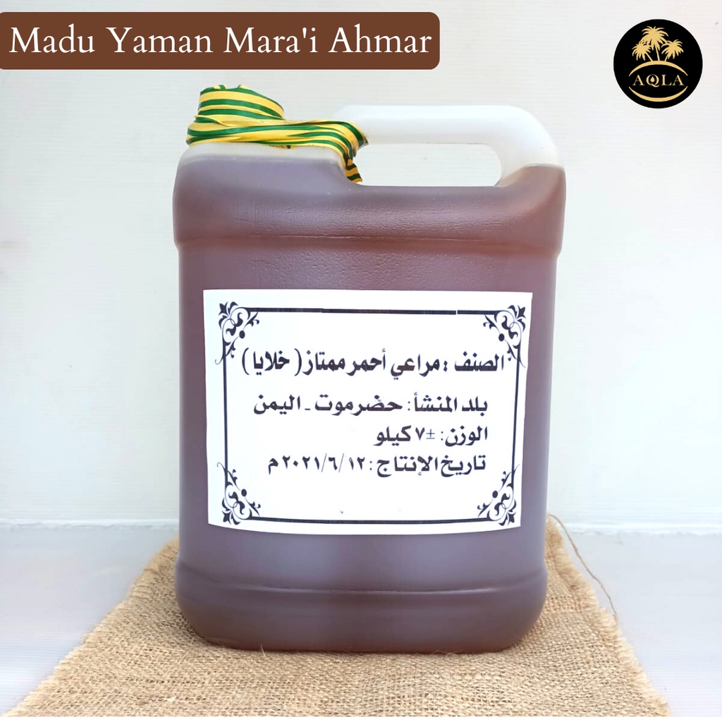 MADU YAMAN GALONAN / MADU MARA'I AHMAR GALON ISI 7 KG