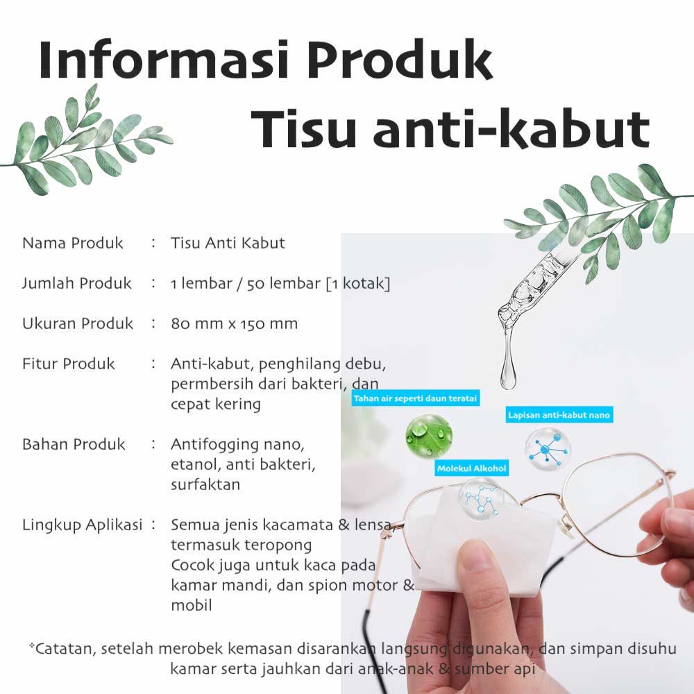 50 Pcs Tisu Anti Fog / Embun Lensa Kacamata &amp; Kamera - Fog Wipes Glasses - TISU